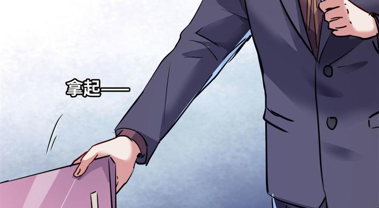 27 功亏一篑？36
