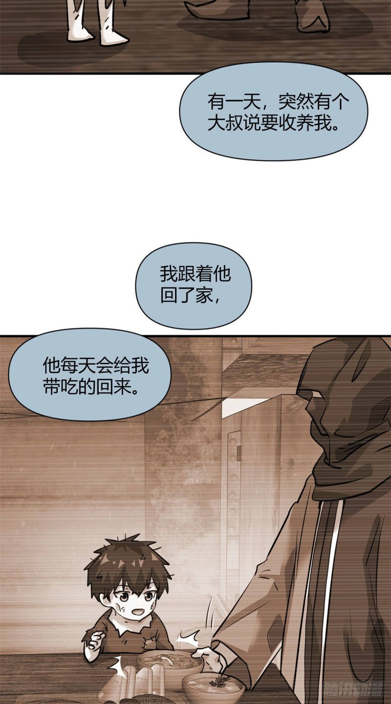 64 明月昏迷2