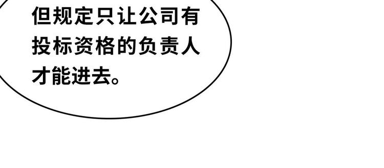 25 洗澡115