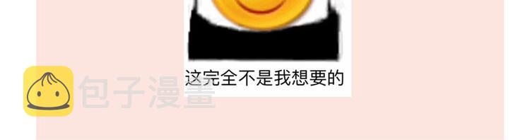 公告2
