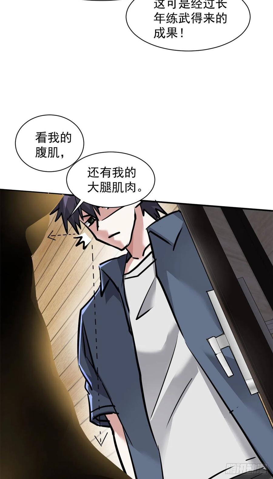 68 服务31