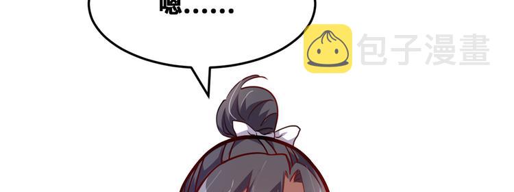 01 招聘帅哥63