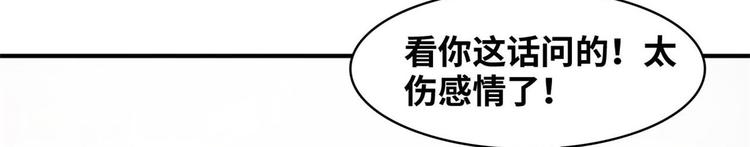 18 超市被查封60