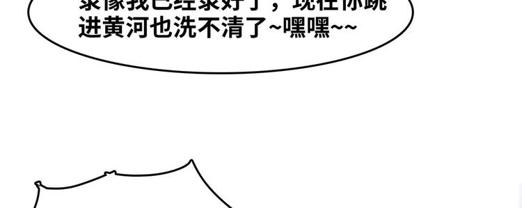19 又被偷拍96