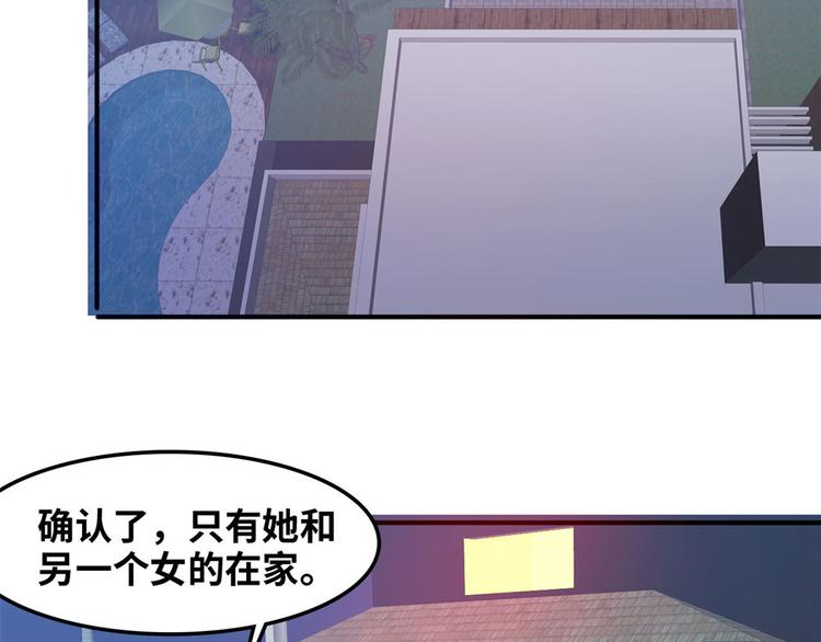 14 你被逮捕了35