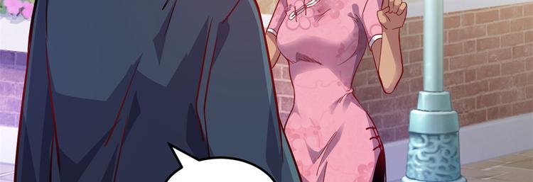 01 招聘帅哥53