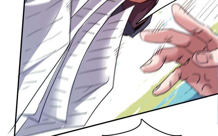 33 我真的是经理54