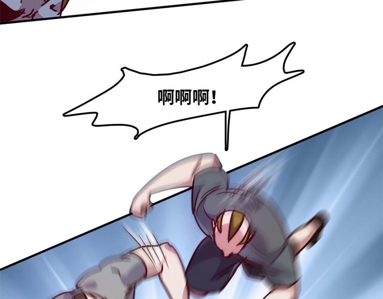 13 校花家的麻烦57