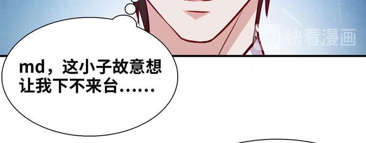05 海龟追求者4
