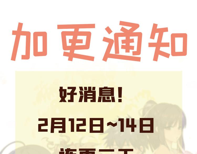 17 一顿老拳98