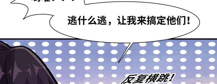 06 前后夹击36