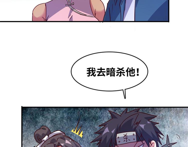 22 不能输19