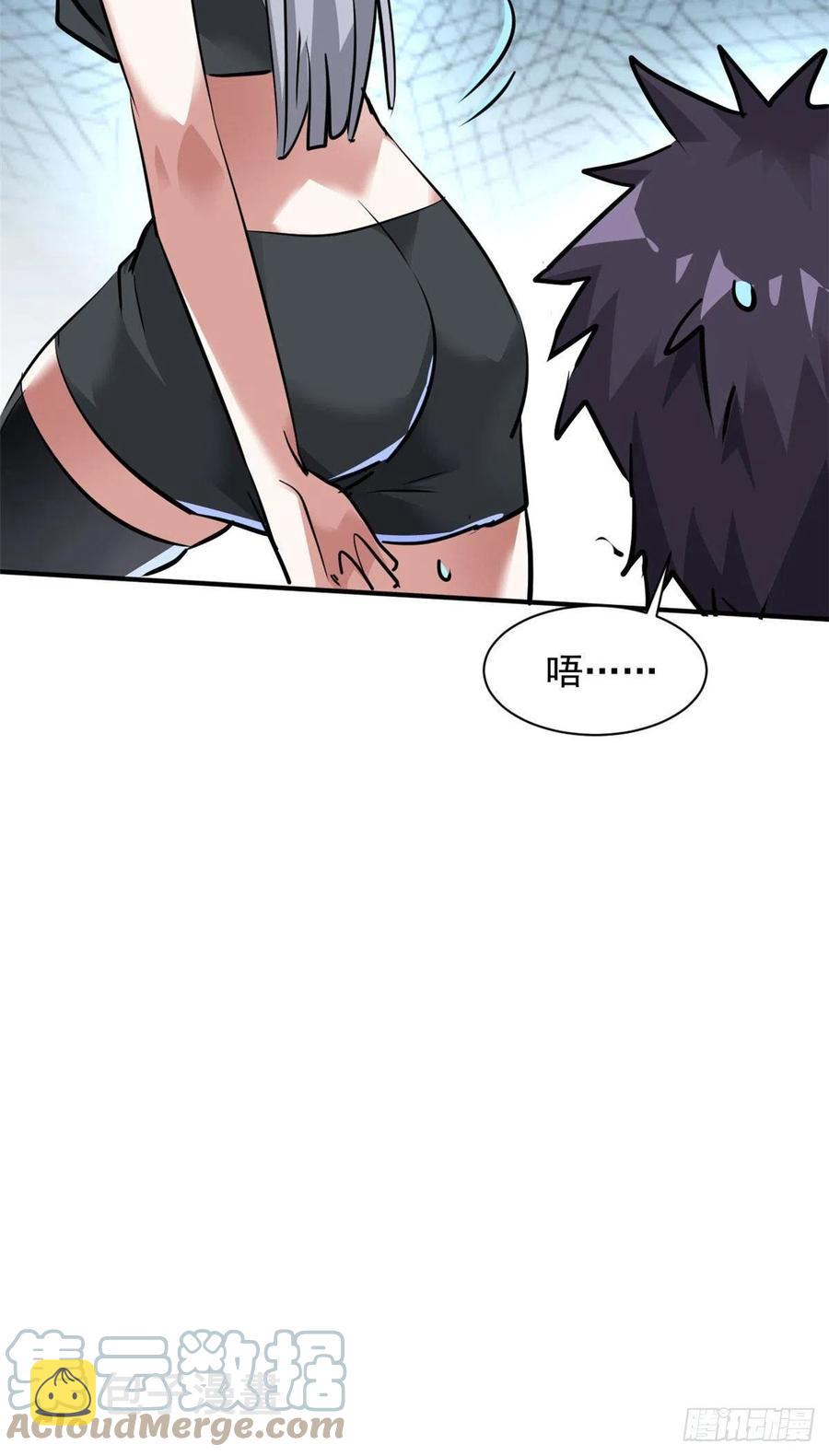 70 母亲9