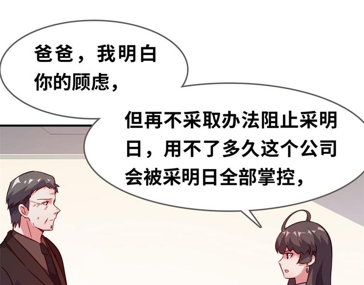 22 不能输51