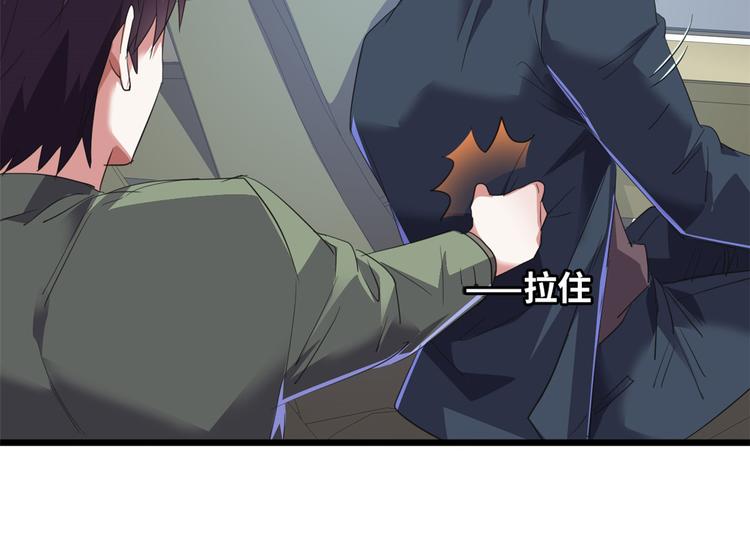 34 下马威72