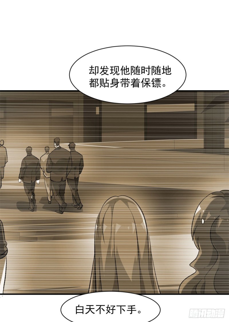 72 随行19