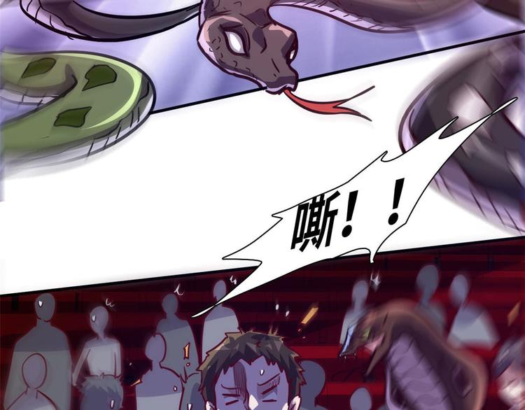 10 拙劣的把戏49