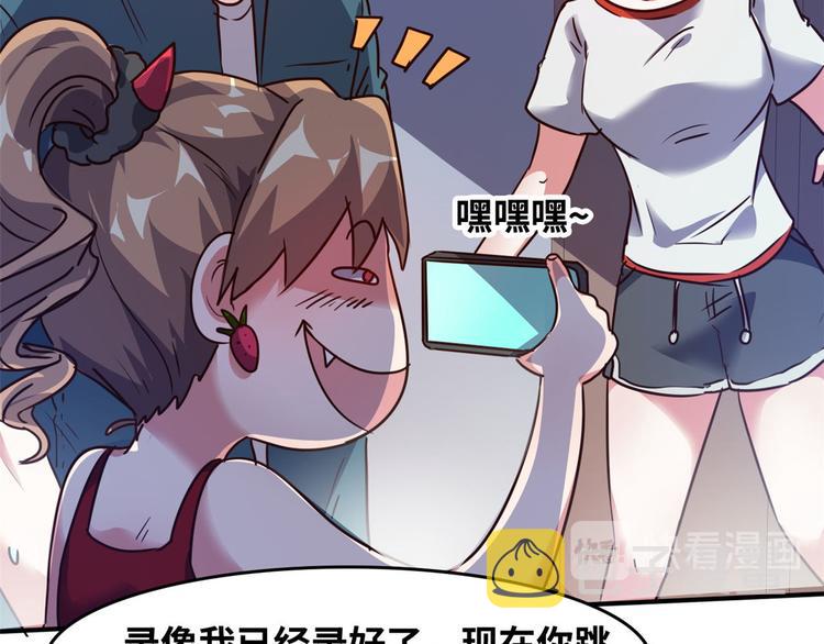 19 又被偷拍95