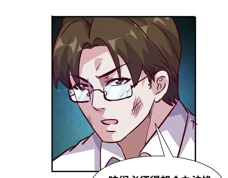 08 送人头65