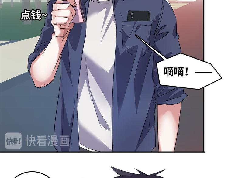 32 兵王去上班31