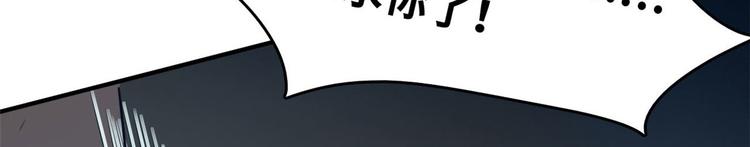29 吃夜宵68