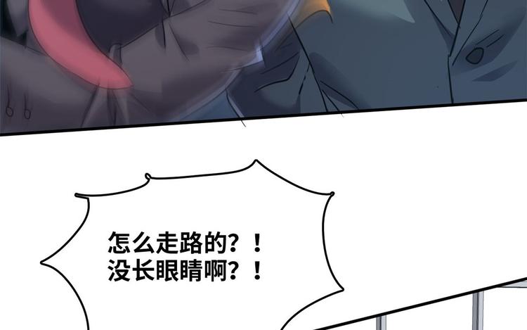 37 校花被绑8