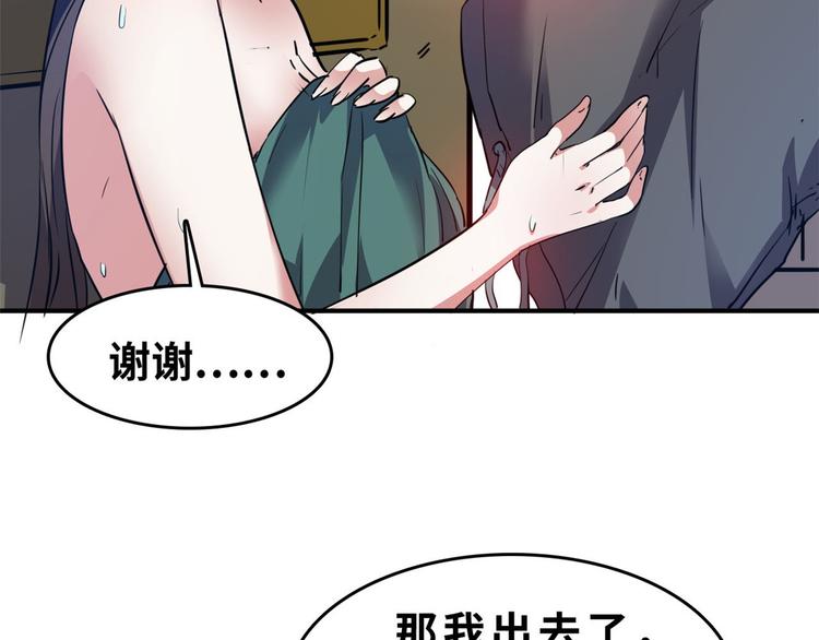 25 洗澡17