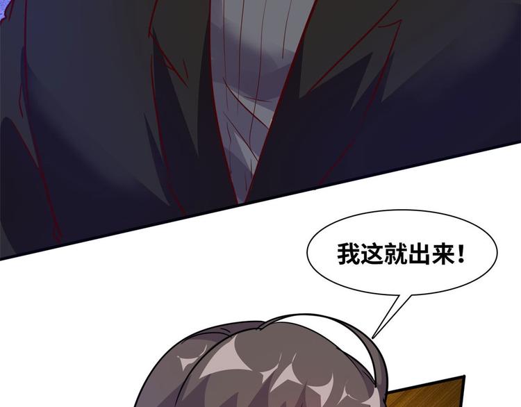 09 有我在44