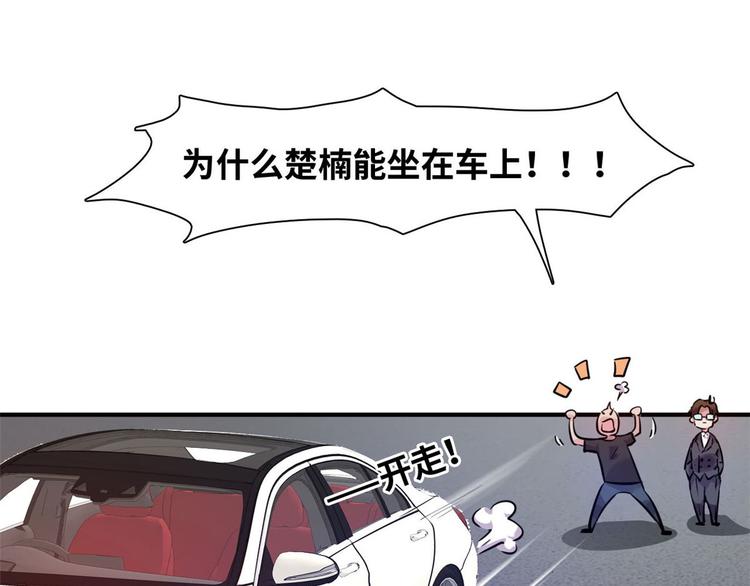 08 送人头13