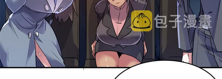 26 竞争开始48