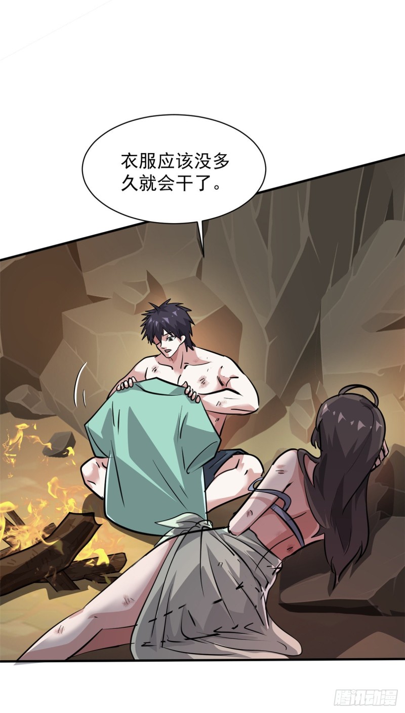 65 有一腿？？？8