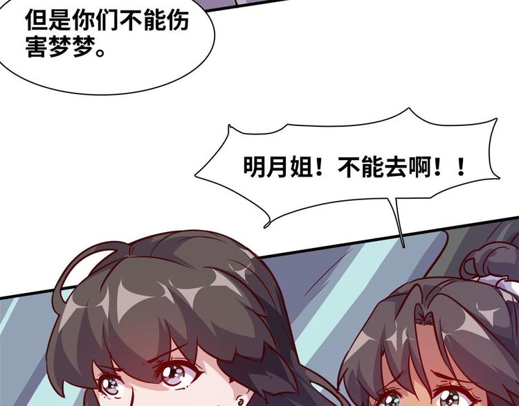 09 有我在46