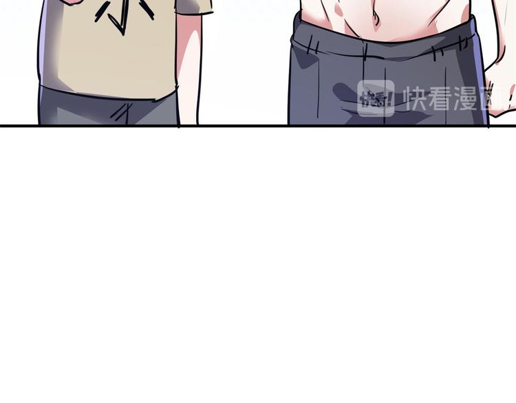 39 兵王，潜入！121
