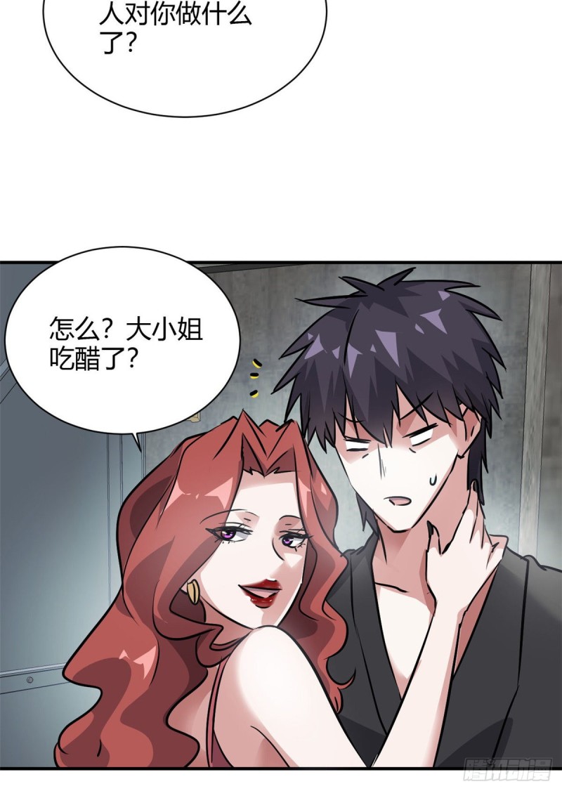 51 自由35