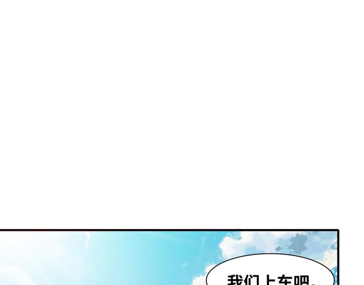 08 送人头3