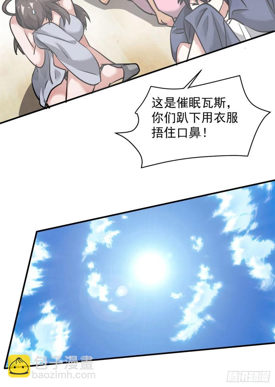 79 二选一20