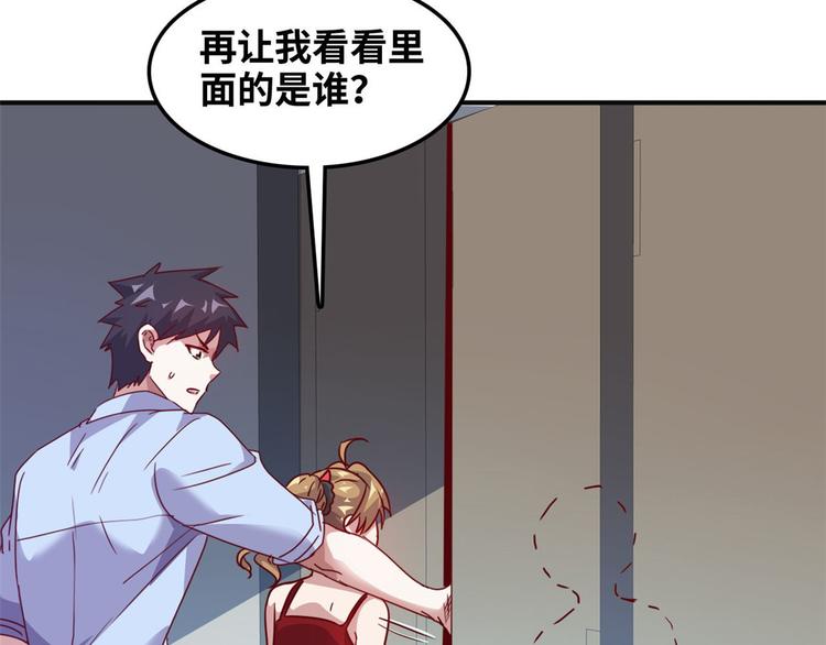 12 偷拍45
