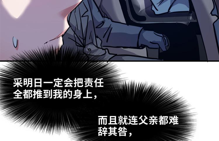 28 峰回路转14