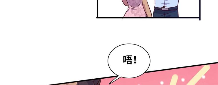 06 前后夹击56