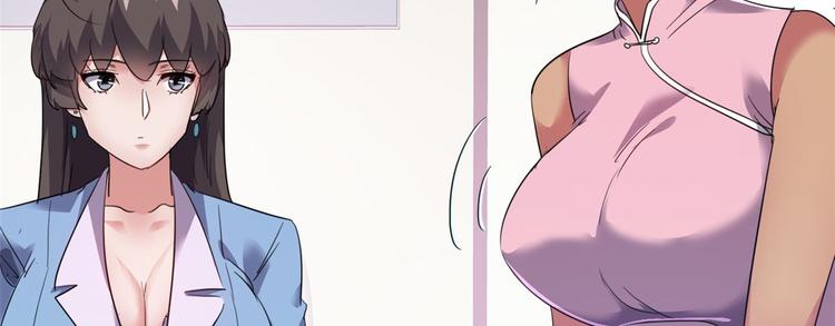 36 职务被撤59