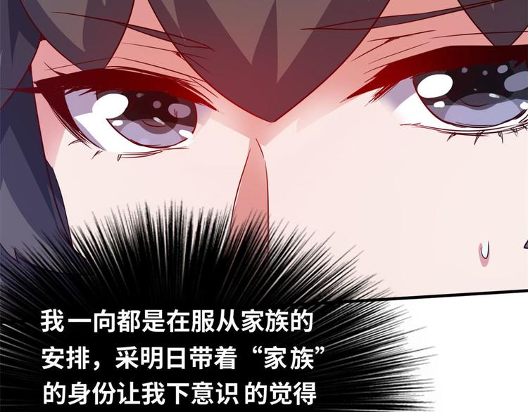22 不能输32