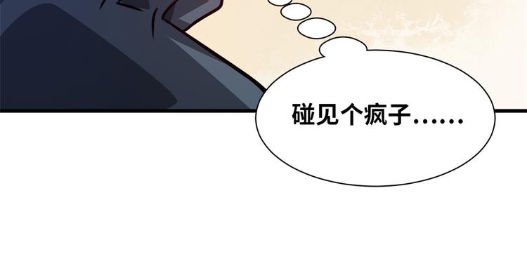 01 招聘帅哥37