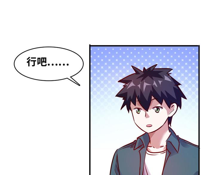 15 一起住37