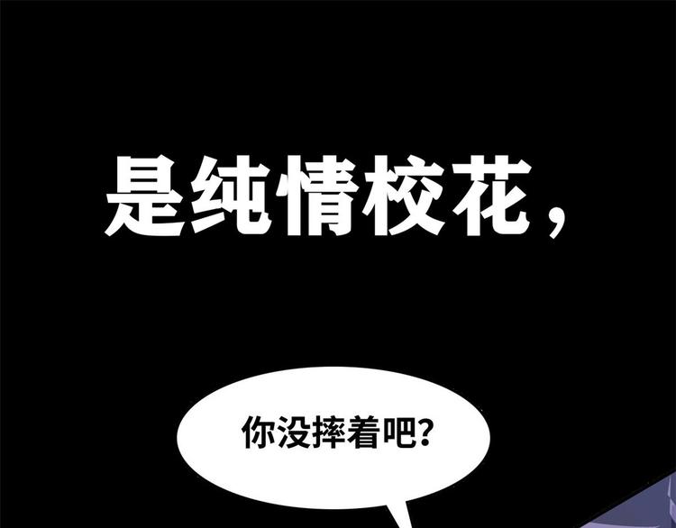 预告10