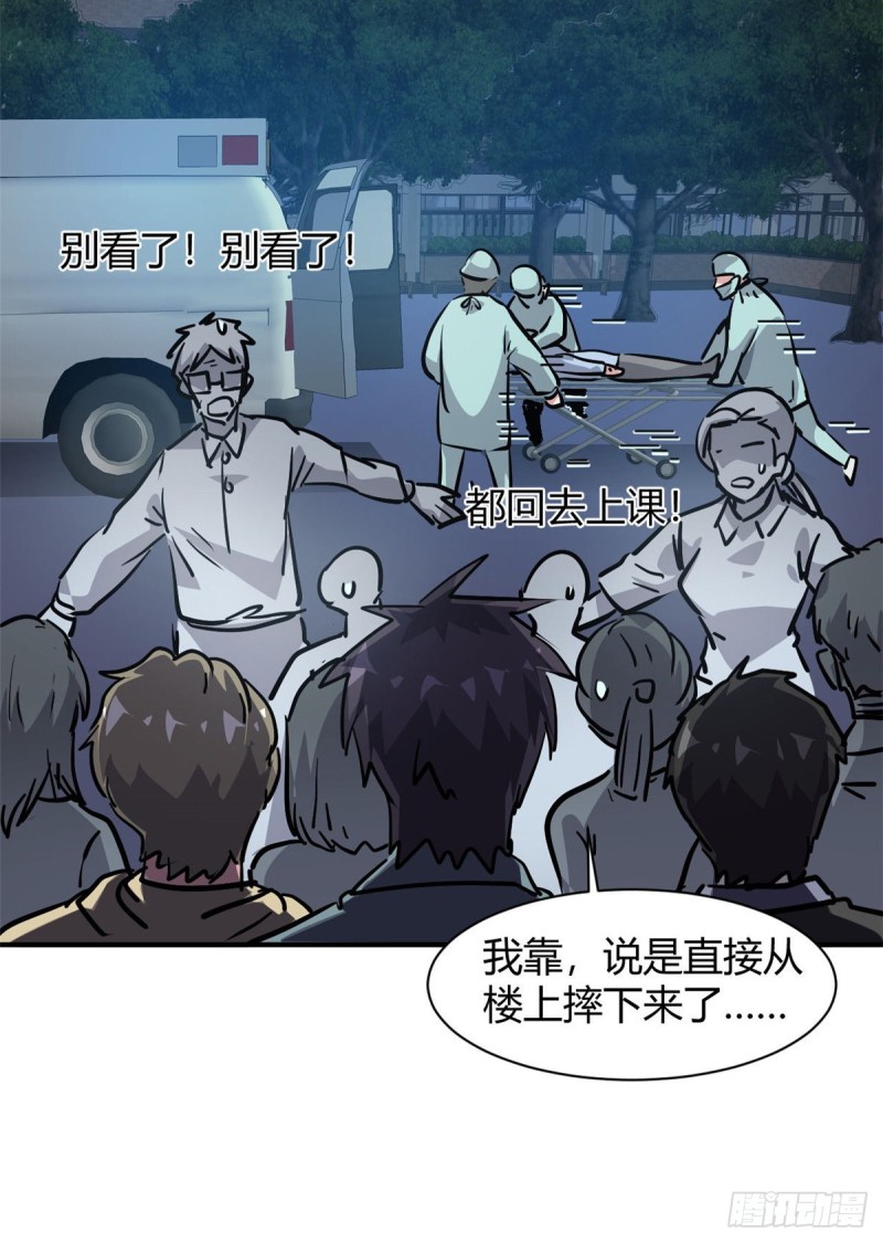 53 黑手12
