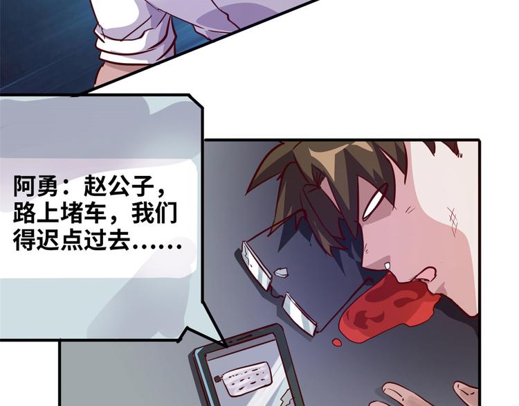 09 有我在21