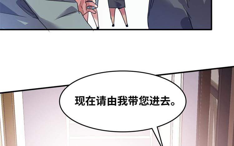 26 竞争开始16