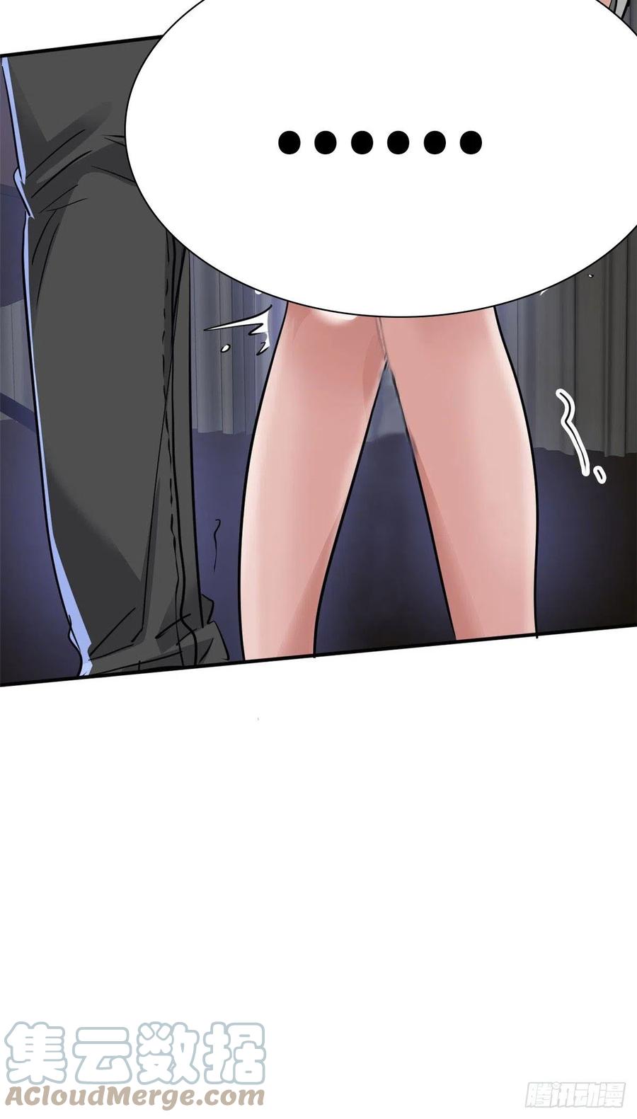 73 行动42