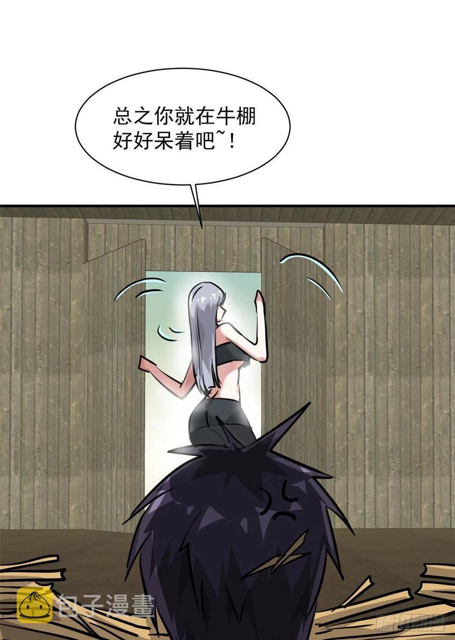 70 母亲10