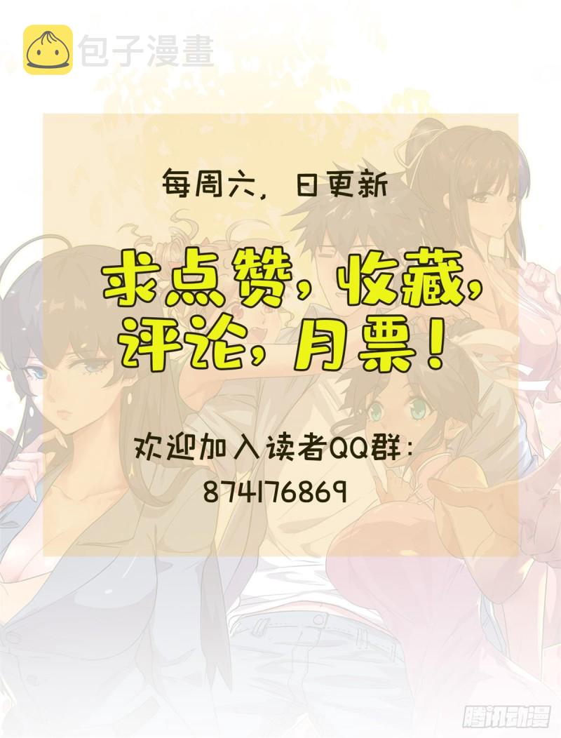 57 给太多了44